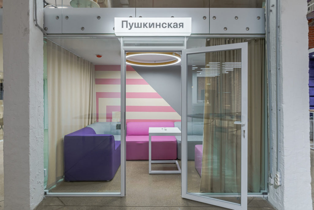 time pad q-projects комплекс работ по строительству, отделке и инженерному оснащению